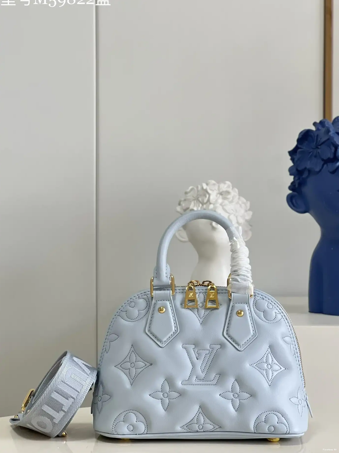 VUITTON ALMA BB LOUIS 0629